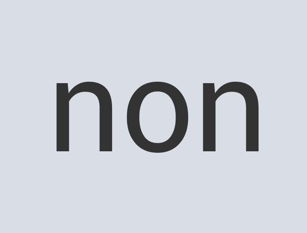 Ergonomic Leather CerealPort