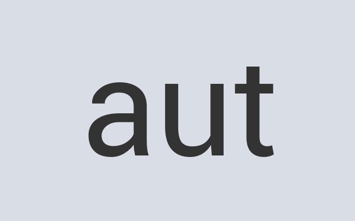 Aerodynamic Concrete AutoMain