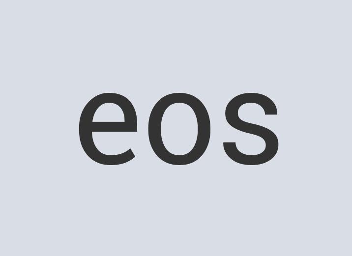 Lightweight Copper Vineclimber