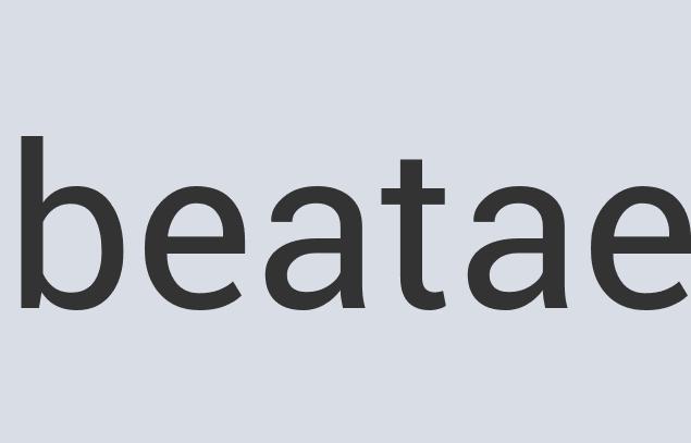 Intelligent Bronze Deal Light